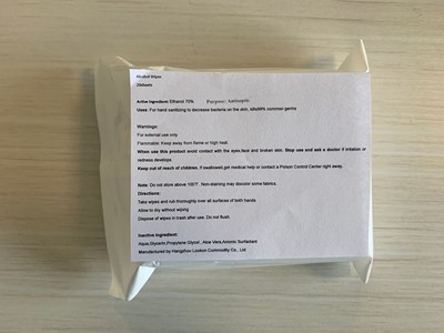 20 In Bag Label (2.20 In Bag Label)